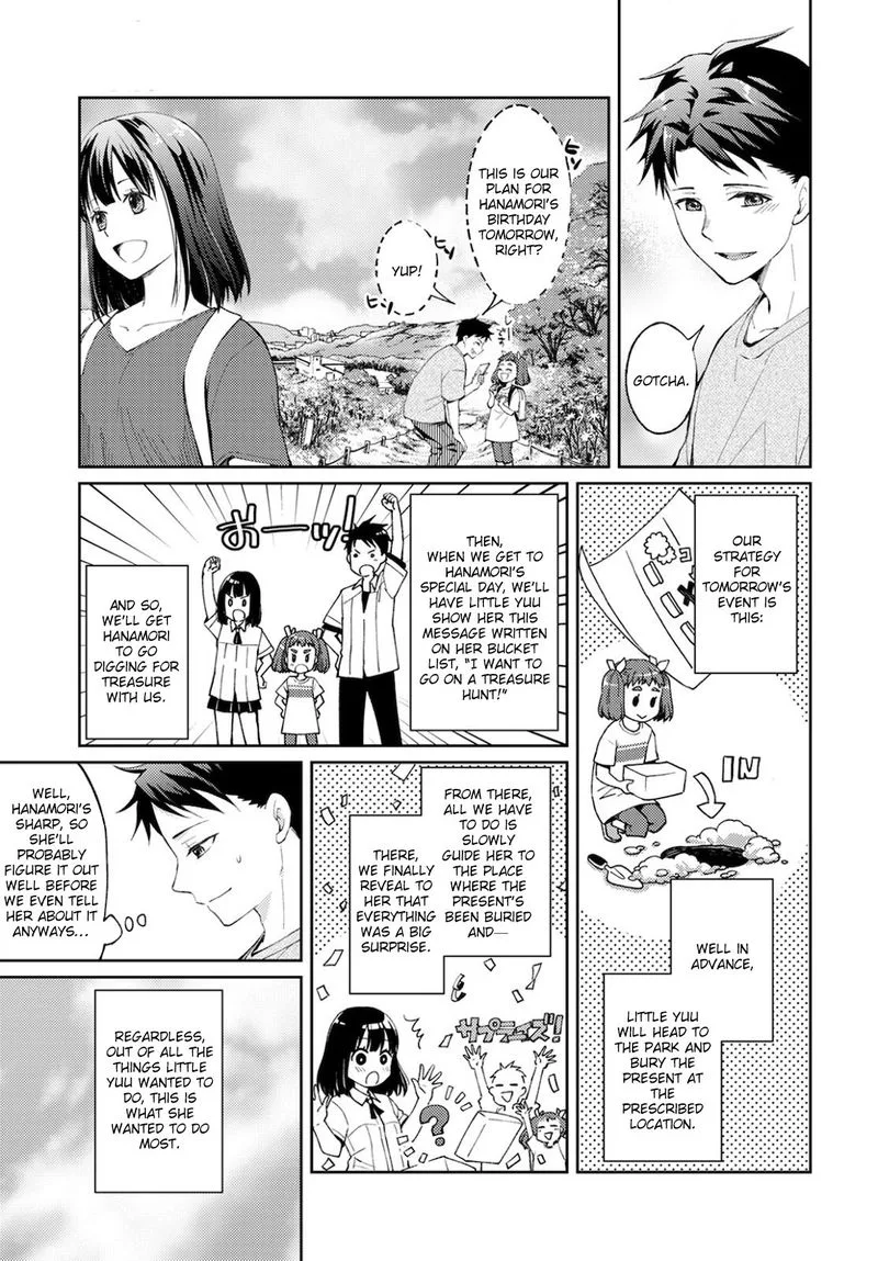 The Wage of Angel of Death Is 300 Yen per Hour Chapter 7 page 36