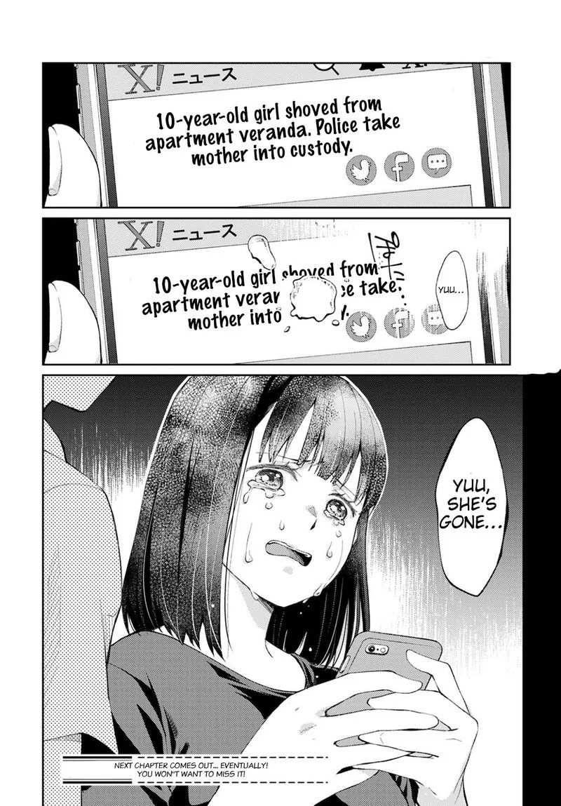 The Wage of Angel of Death Is 300 Yen per Hour Chapter 7 page 46