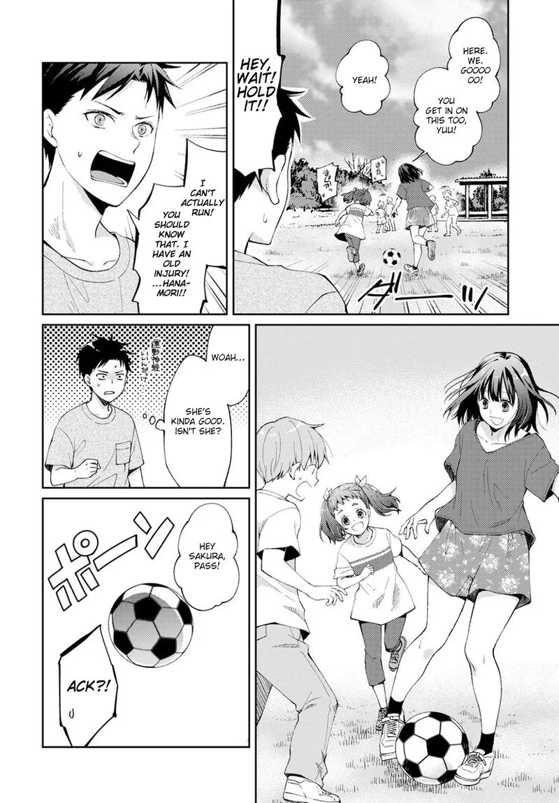 The Wage of Angel of Death Is 300 Yen per Hour Chapter 7 page 39