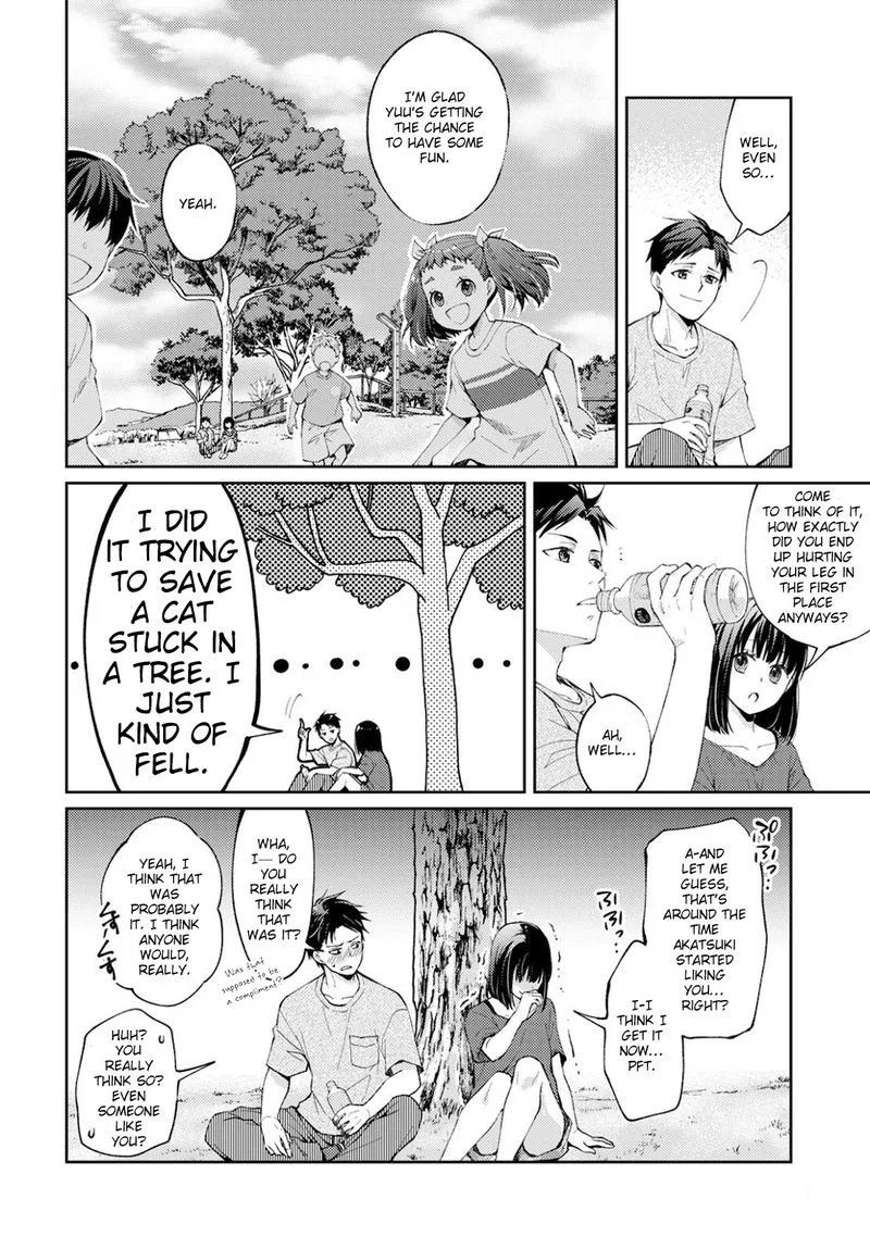 The Wage of Angel of Death Is 300 Yen per Hour Chapter 7 page 43