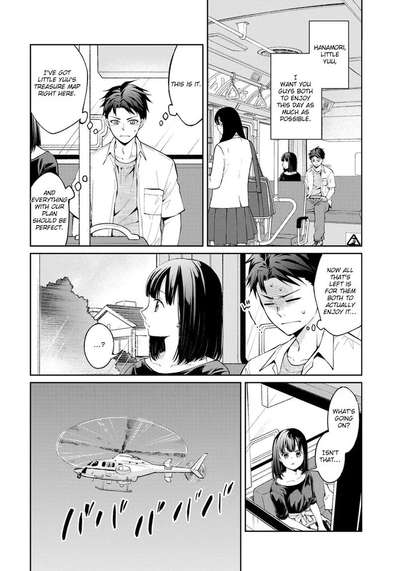 The Wage of Angel of Death Is 300 Yen per Hour Chapter 7 page 45