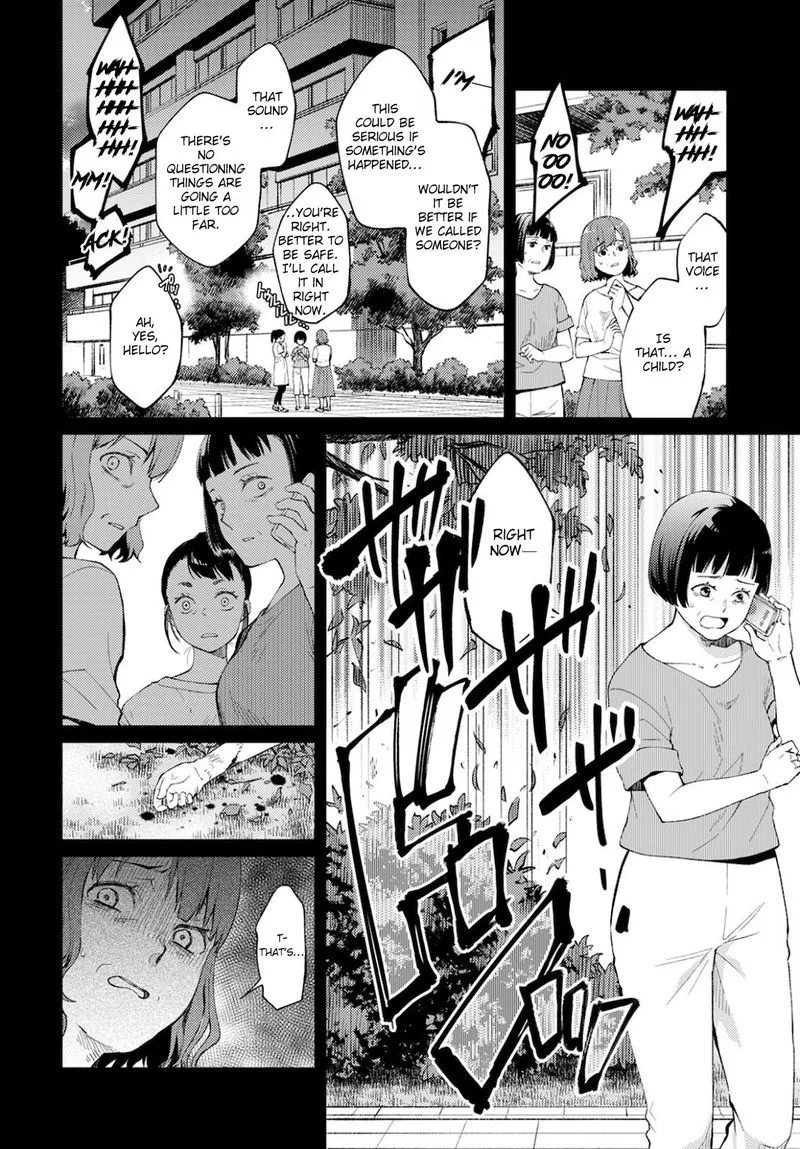 The Wage of Angel of Death Is 300 Yen per Hour Chapter 8 page 2