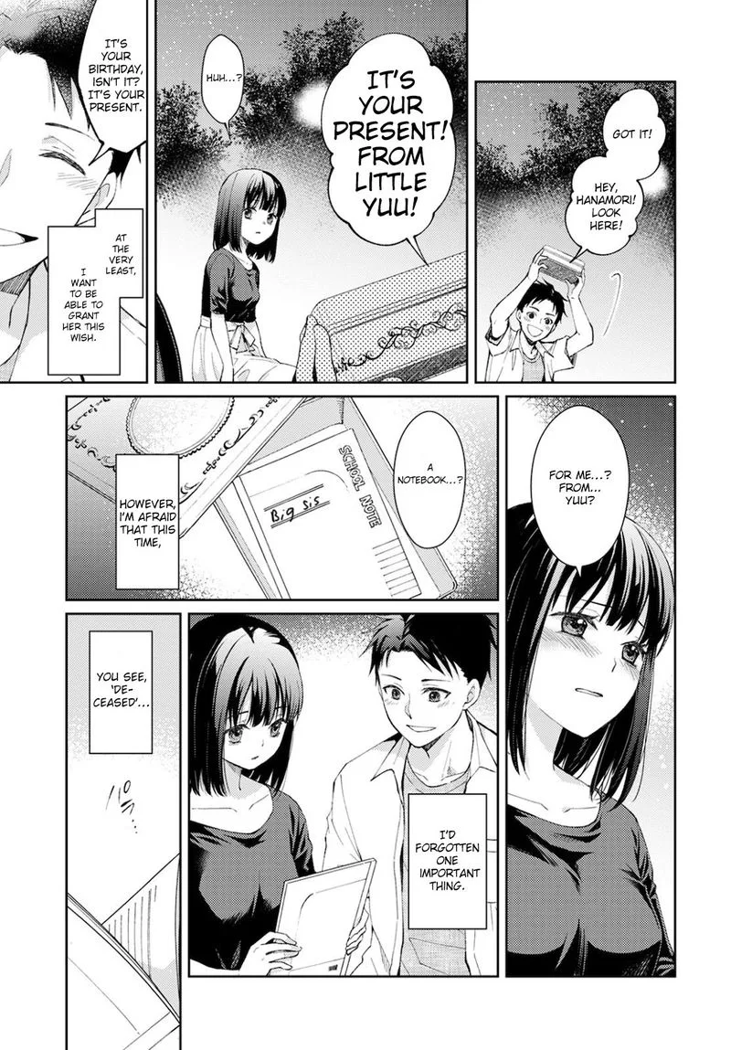 The Wage of Angel of Death Is 300 Yen per Hour Chapter 8 page 7