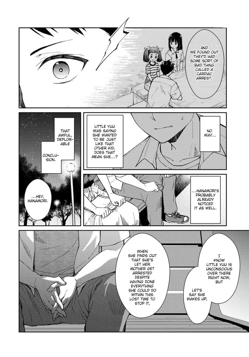 The Wage of Angel of Death Is 300 Yen per Hour Chapter 8 page 14