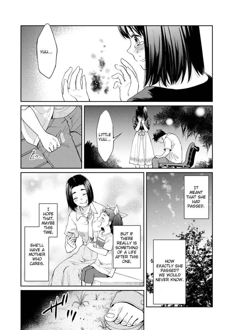 The Wage of Angel of Death Is 300 Yen per Hour Chapter 8 page 23