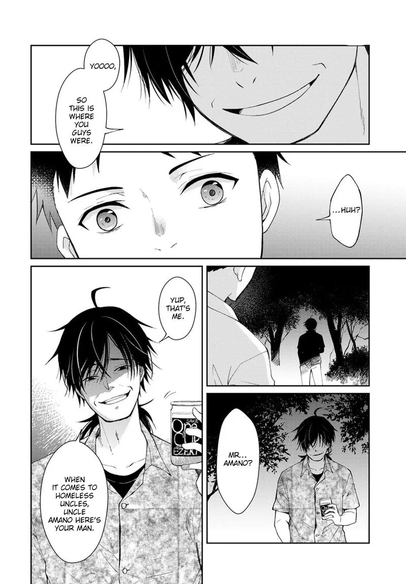 The Wage of Angel of Death Is 300 Yen per Hour Chapter 8 page 24