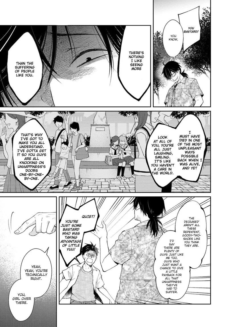 The Wage of Angel of Death Is 300 Yen per Hour Chapter 8 page 27