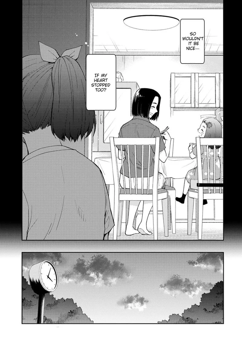 The Wage of Angel of Death Is 300 Yen per Hour Chapter 8 page 21