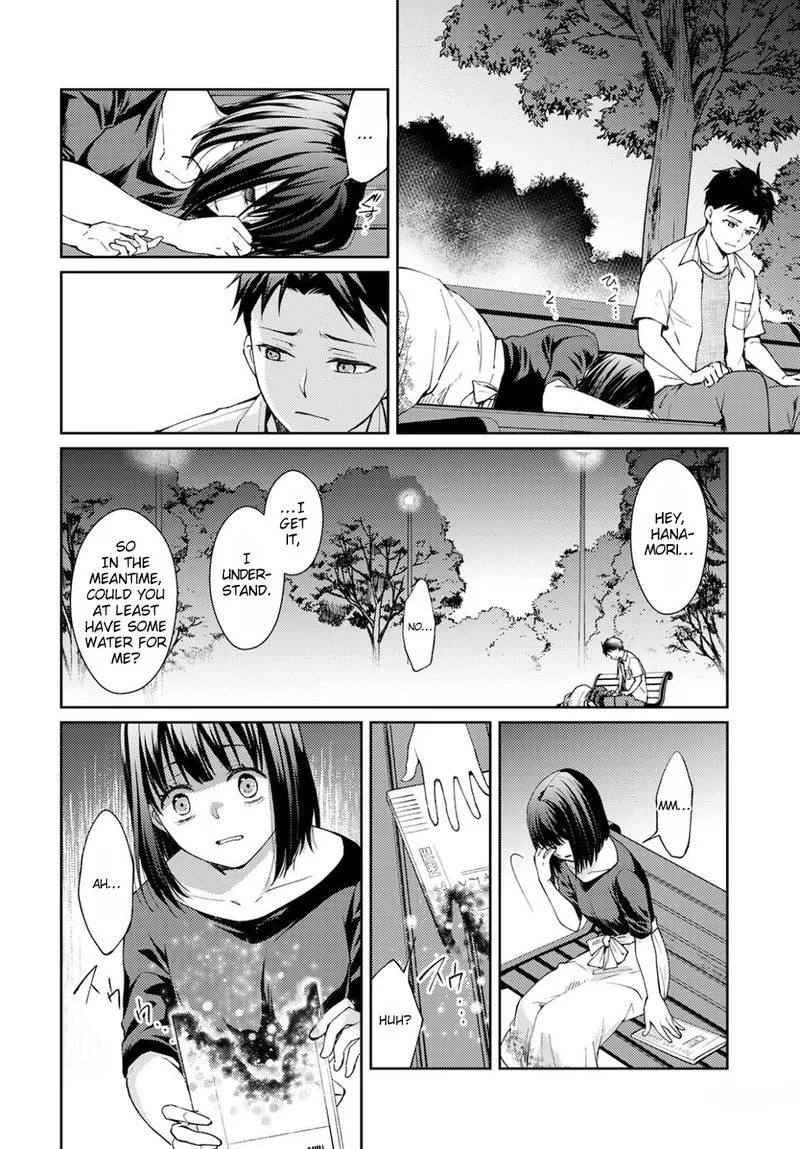 The Wage of Angel of Death Is 300 Yen per Hour Chapter 8 page 22