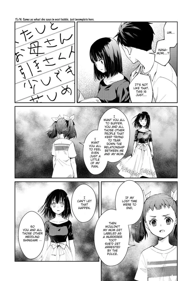 The Wage of Angel of Death Is 300 Yen per Hour Chapter 8 page 10