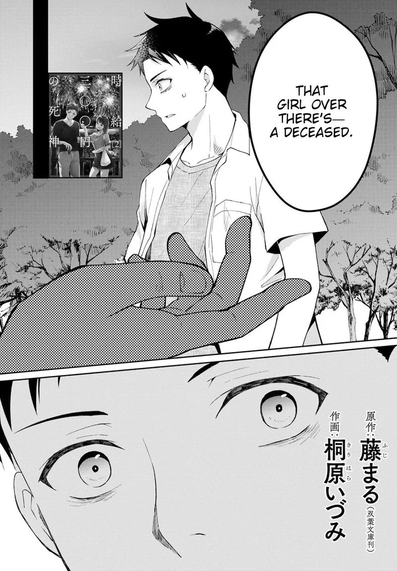 The Wage of Angel of Death Is 300 Yen per Hour Chapter 9 page 2