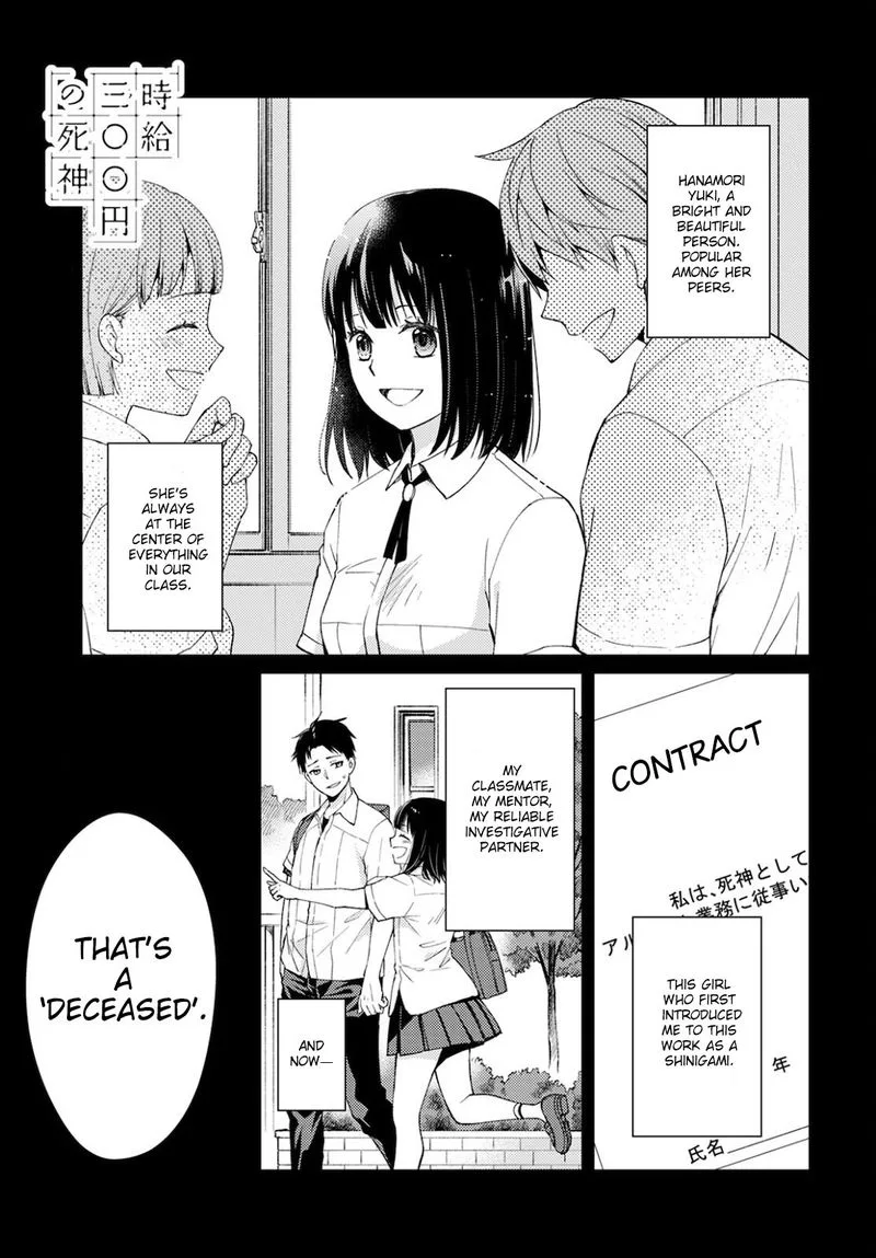 The Wage of Angel of Death Is 300 Yen per Hour Chapter 9 page 1