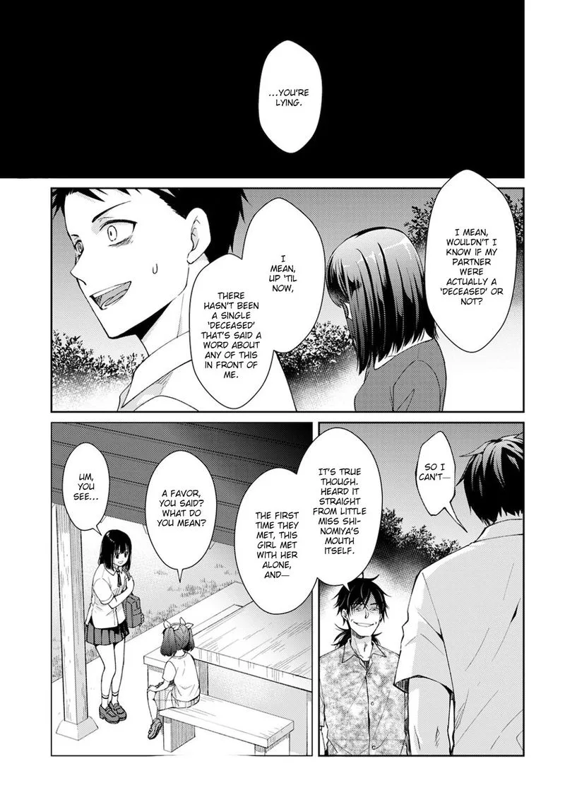 The Wage of Angel of Death Is 300 Yen per Hour Chapter 9 page 5