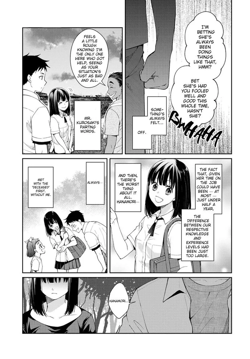 The Wage of Angel of Death Is 300 Yen per Hour Chapter 9 page 7