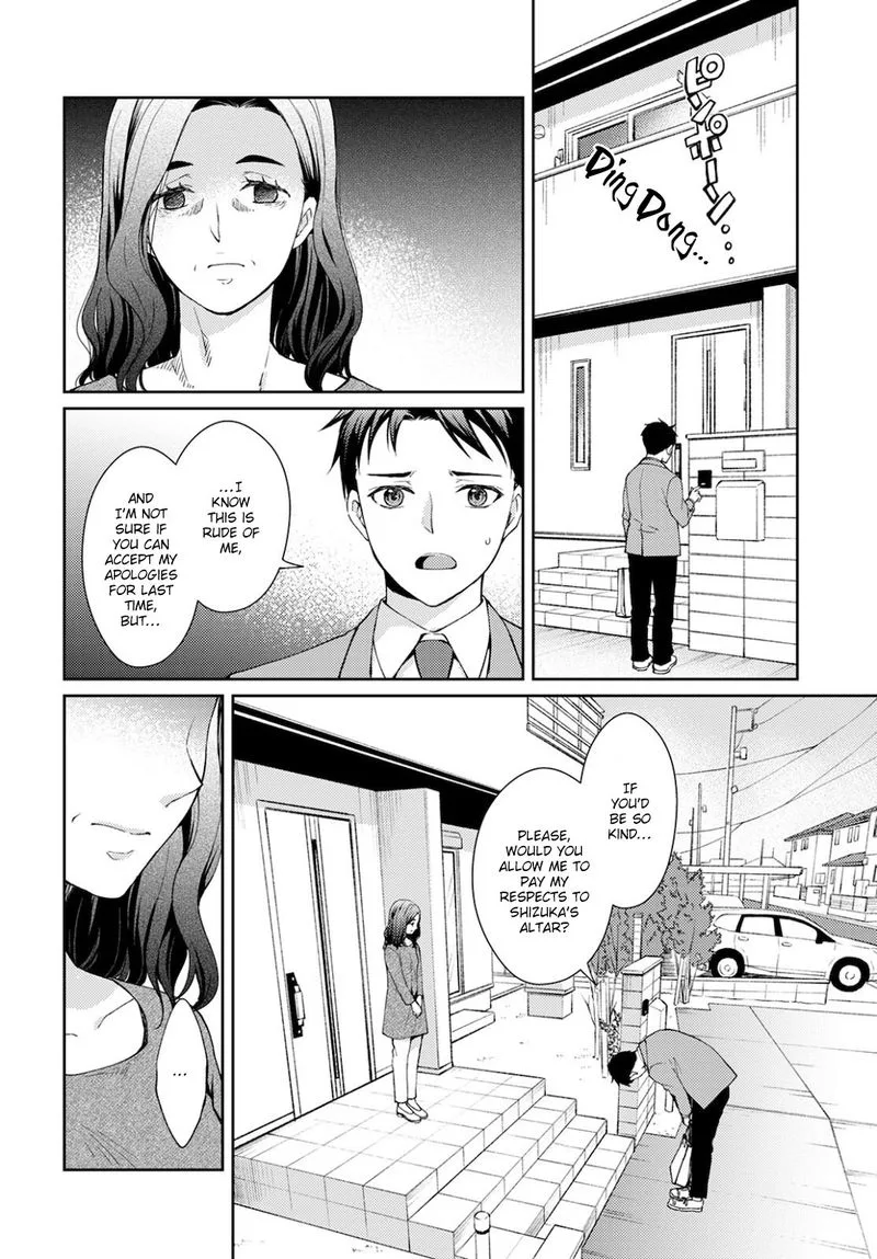 The Wage of Angel of Death Is 300 Yen per Hour Chapter 9 page 26