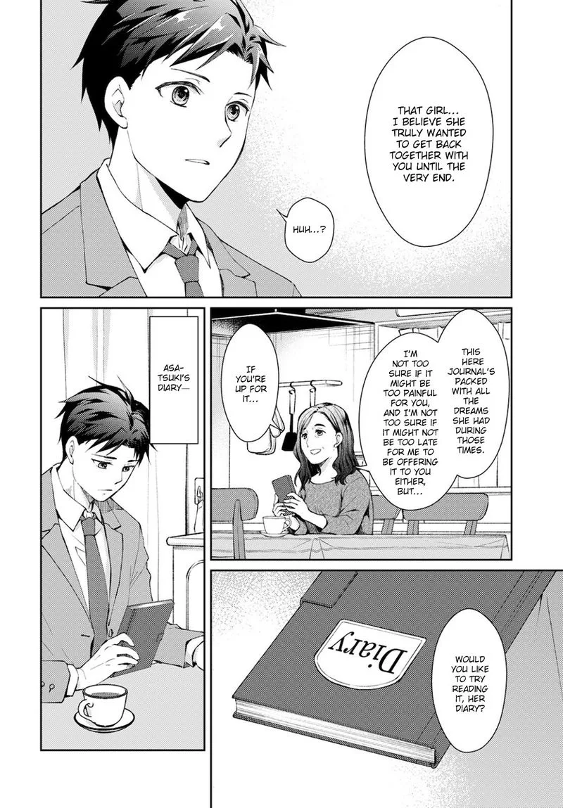 The Wage of Angel of Death Is 300 Yen per Hour Chapter 9 page 32