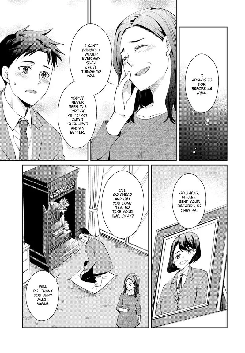 The Wage of Angel of Death Is 300 Yen per Hour Chapter 9 page 27