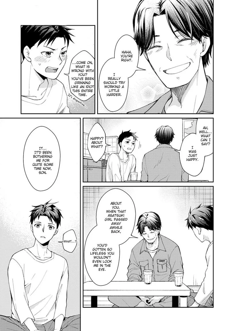 The Wage of Angel of Death Is 300 Yen per Hour Chapter 9 page 21