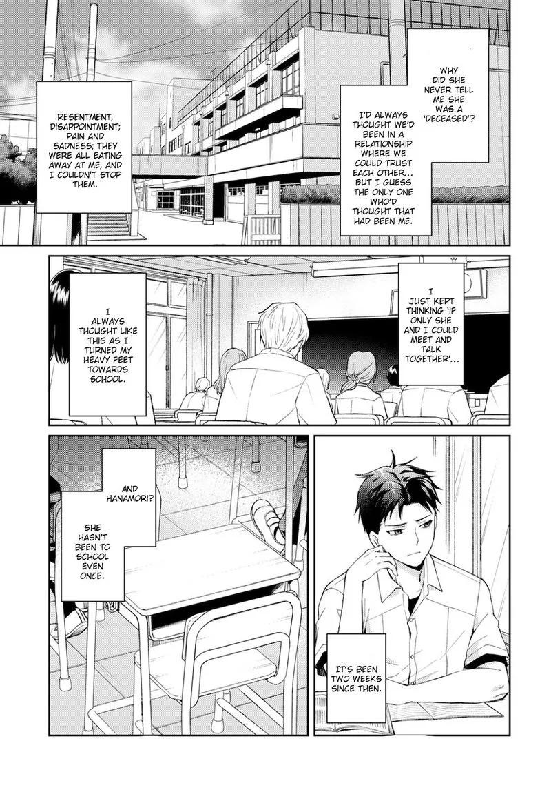 The Wage of Angel of Death Is 300 Yen per Hour Chapter 9 page 13