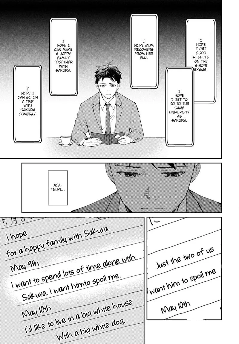 The Wage of Angel of Death Is 300 Yen per Hour Chapter 9 page 33