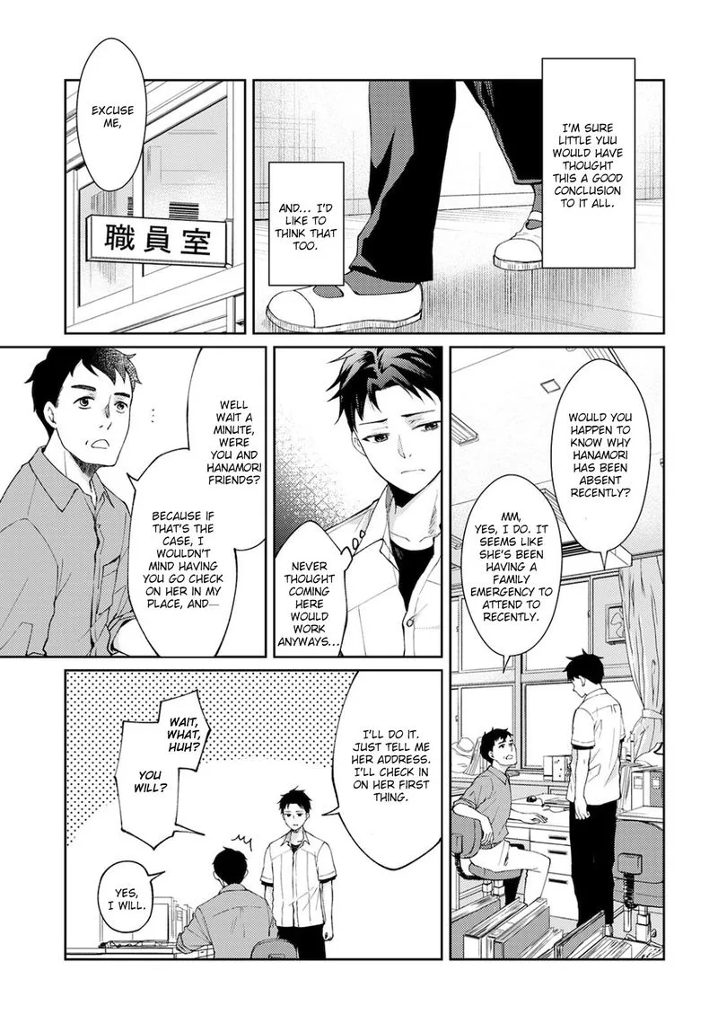 The Wage of Angel of Death Is 300 Yen per Hour Chapter 9 page 15