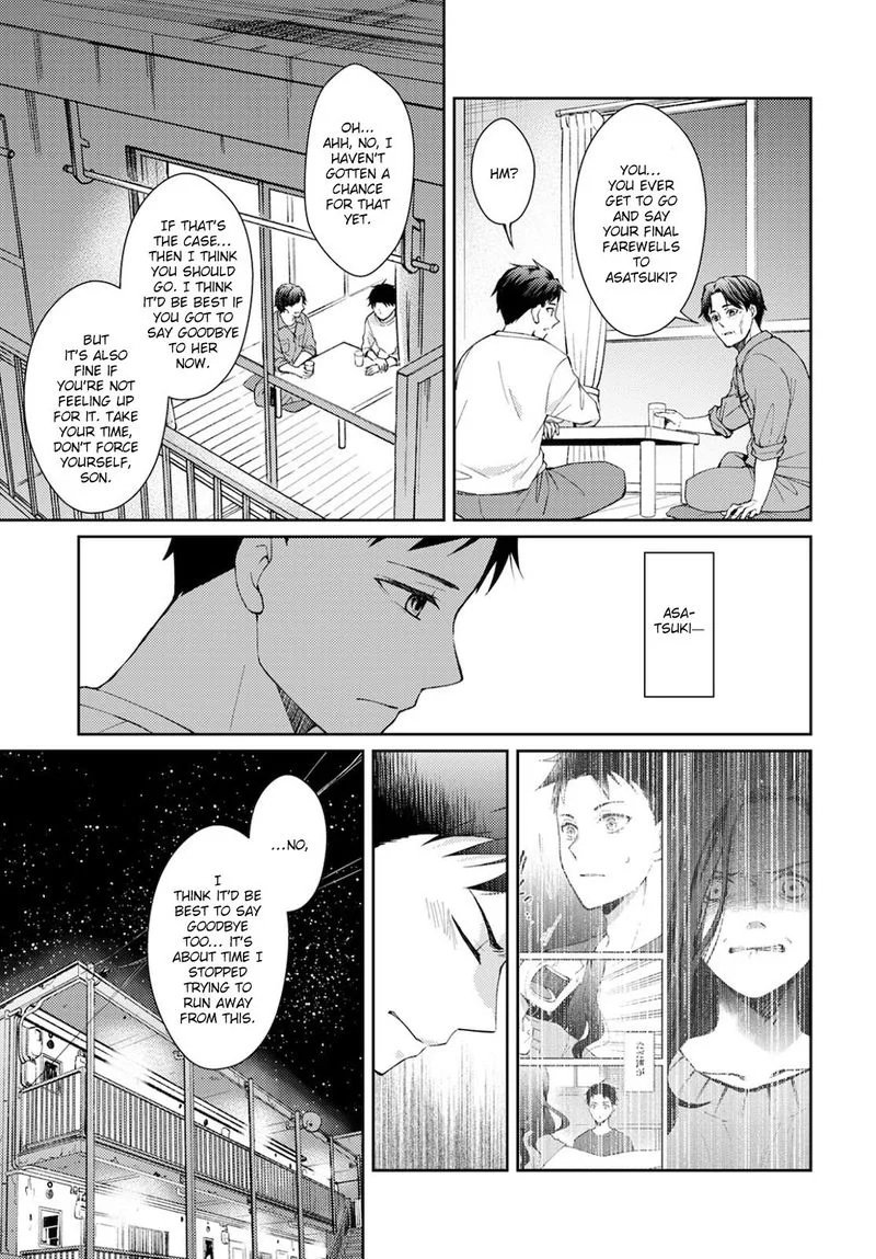 The Wage of Angel of Death Is 300 Yen per Hour Chapter 9 page 25