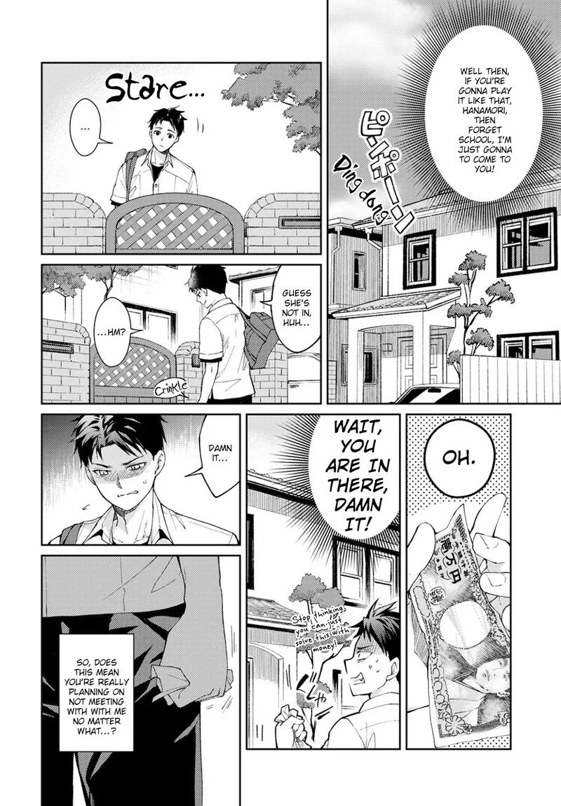 The Wage of Angel of Death Is 300 Yen per Hour Chapter 9 page 16