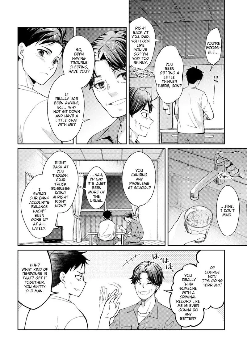 The Wage of Angel of Death Is 300 Yen per Hour Chapter 9 page 20