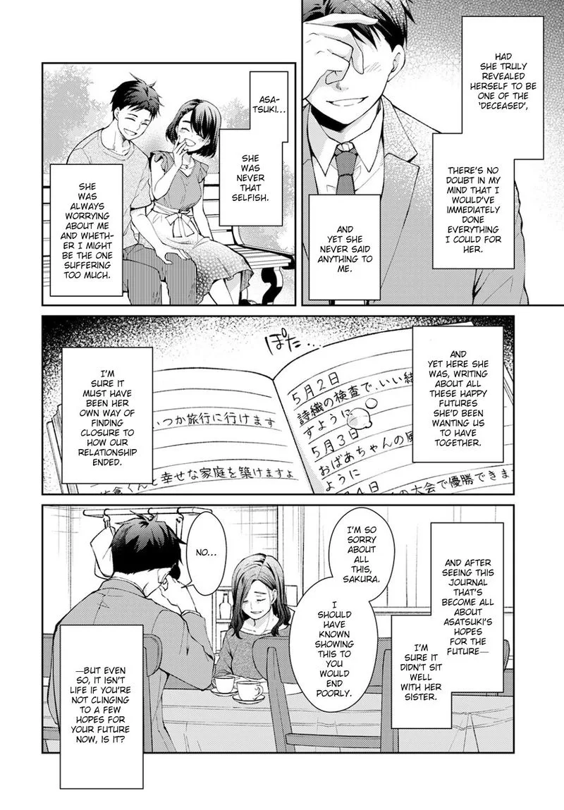 The Wage of Angel of Death Is 300 Yen per Hour Chapter 9 page 36