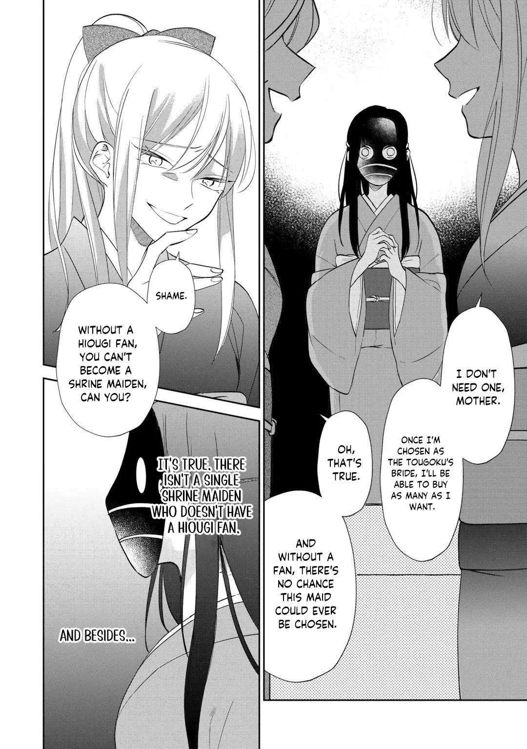The War God's Fiancée Chapter 1 page 23