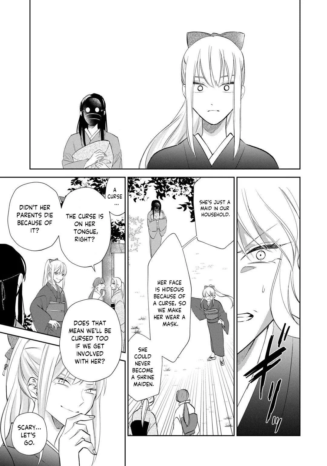 The War God's Fiancée Chapter 1 page 12