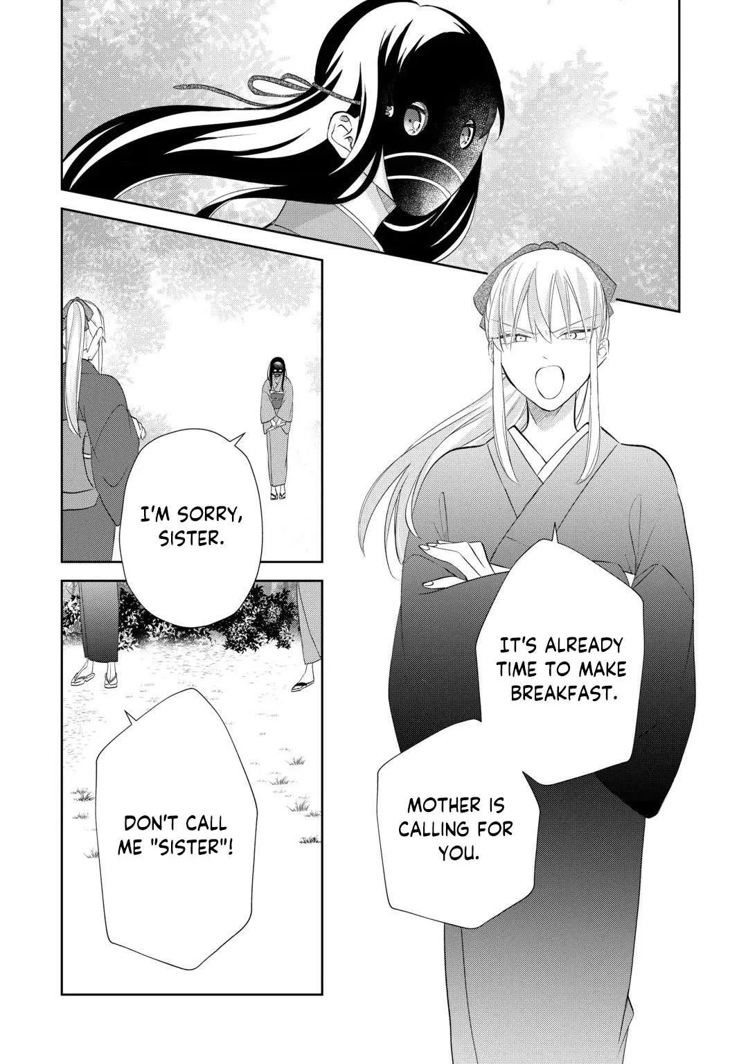 The War God's Fiancée Chapter 1 page 3