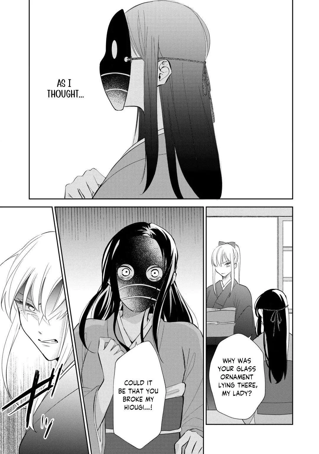 The War God's Fiancée Chapter 1 page 20
