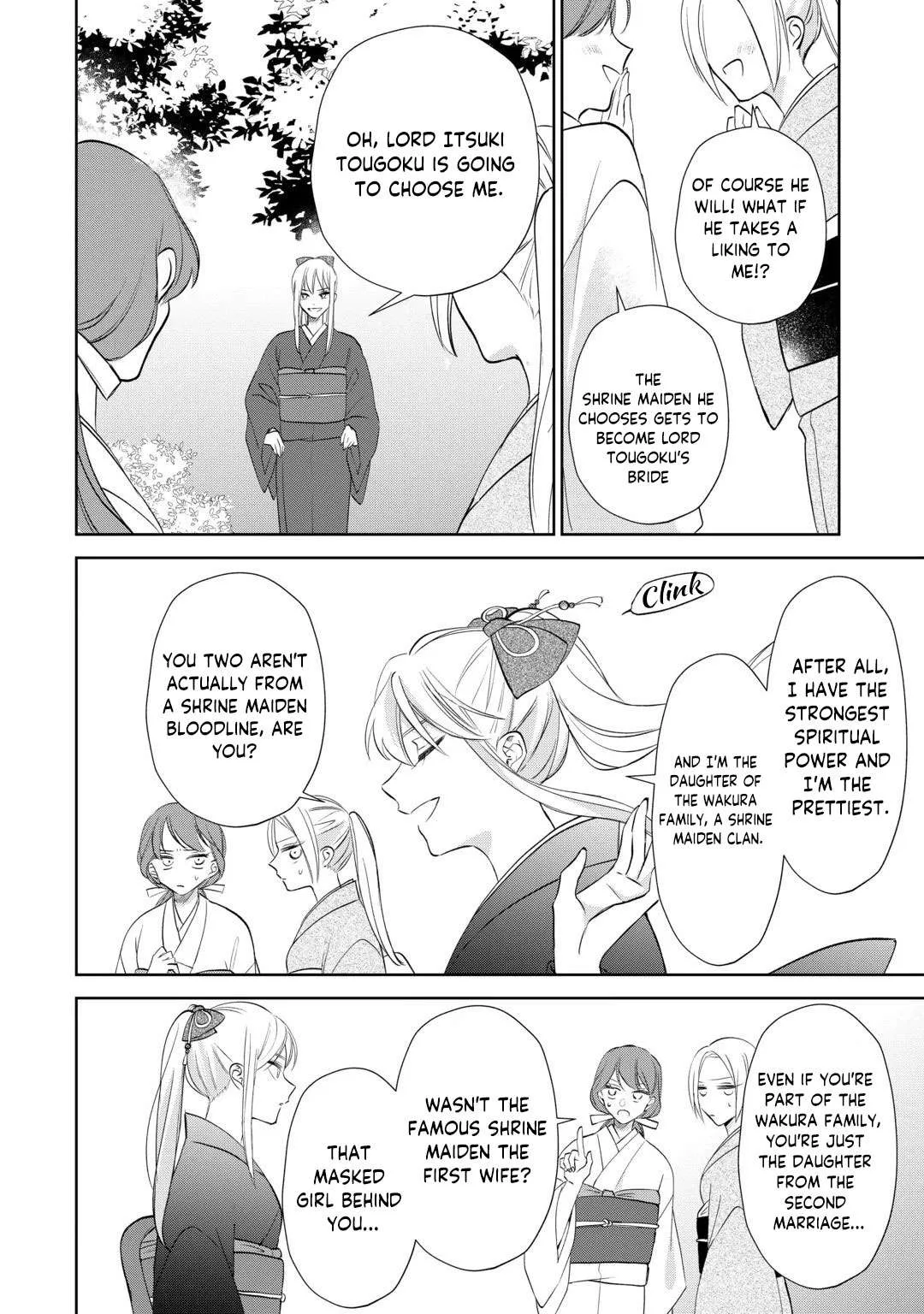 The War God's Fiancée Chapter 1 page 11