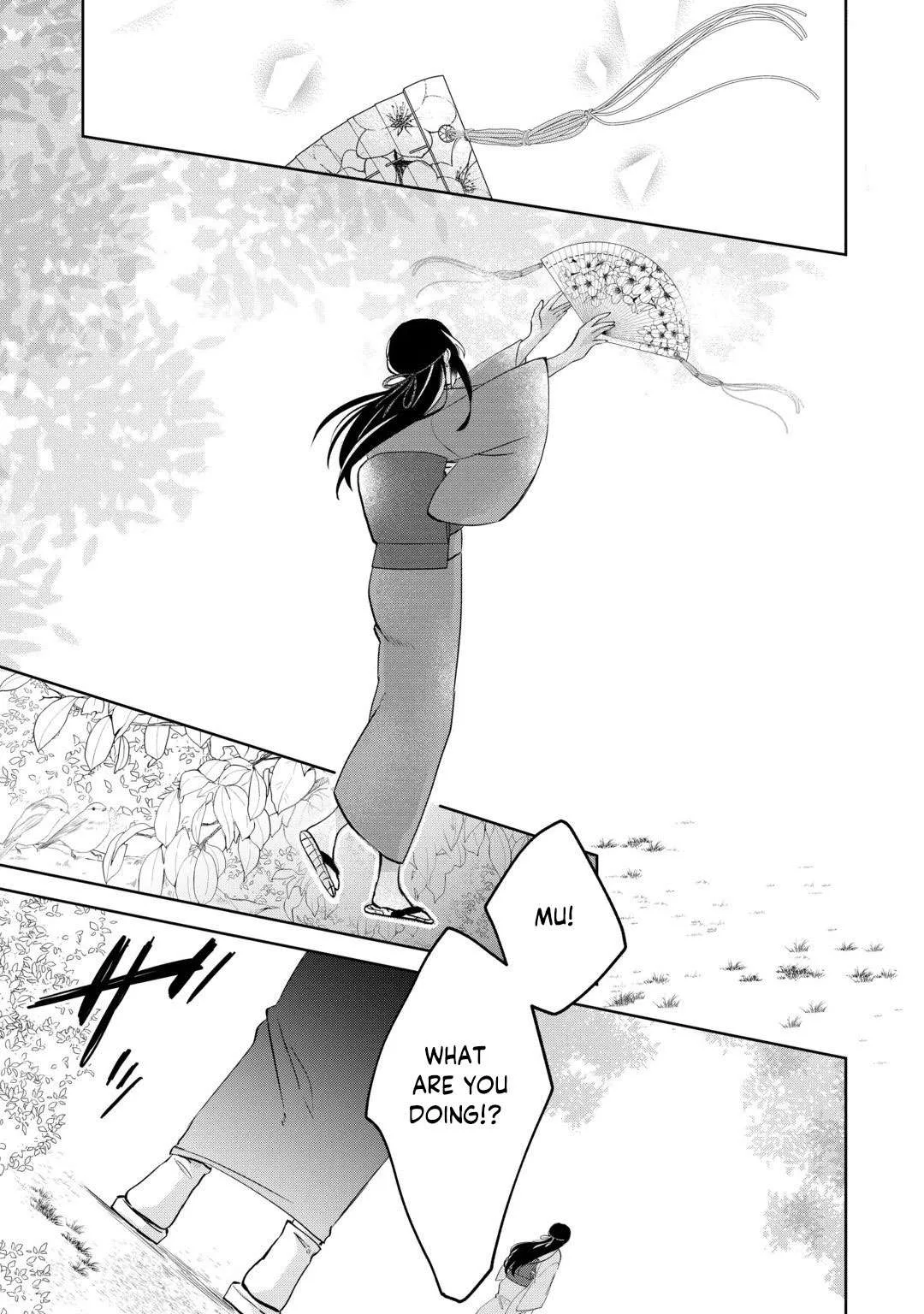 The War God's Fiancée Chapter 1 page 2