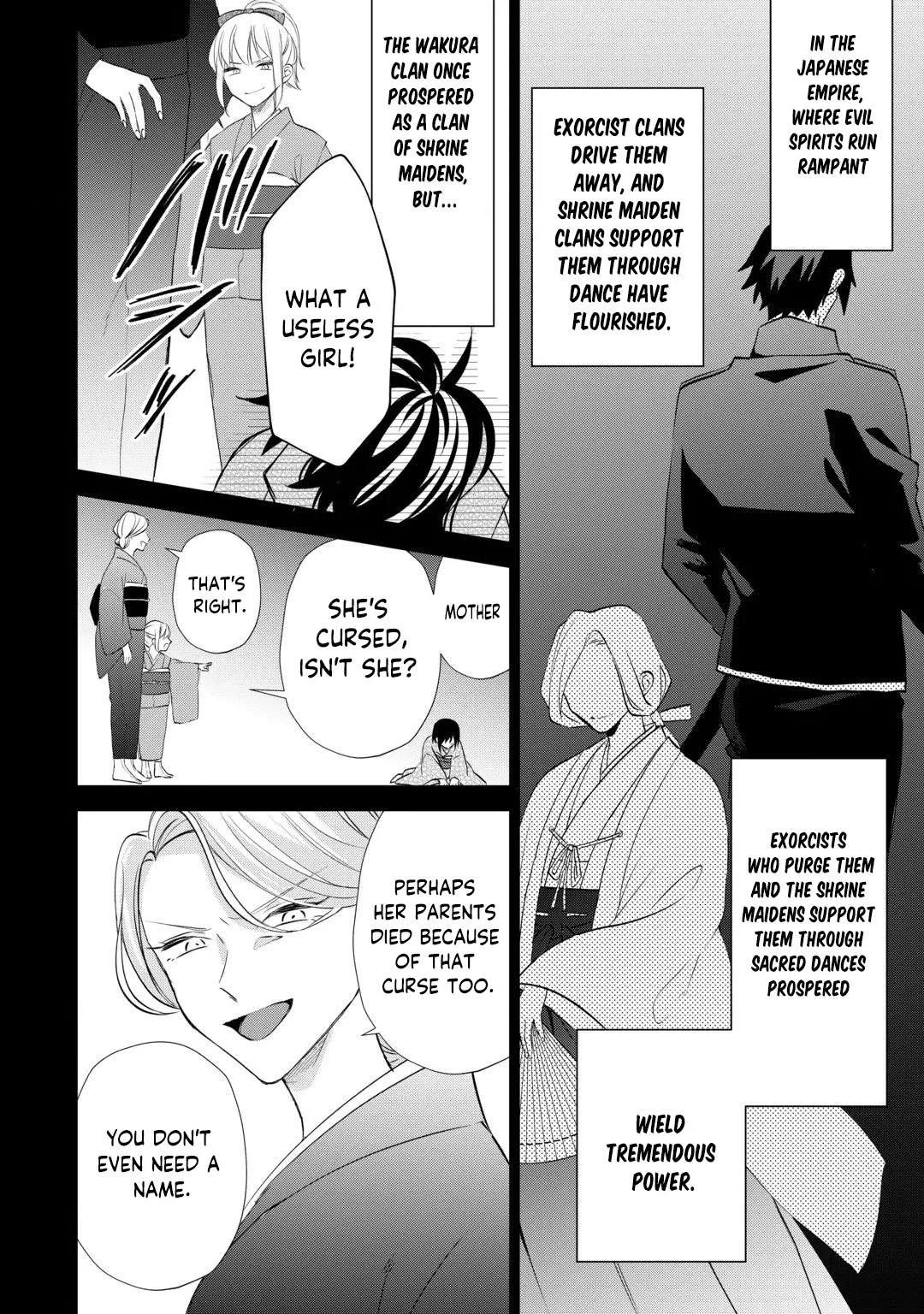 The War God's Fiancée Chapter 1 page 5