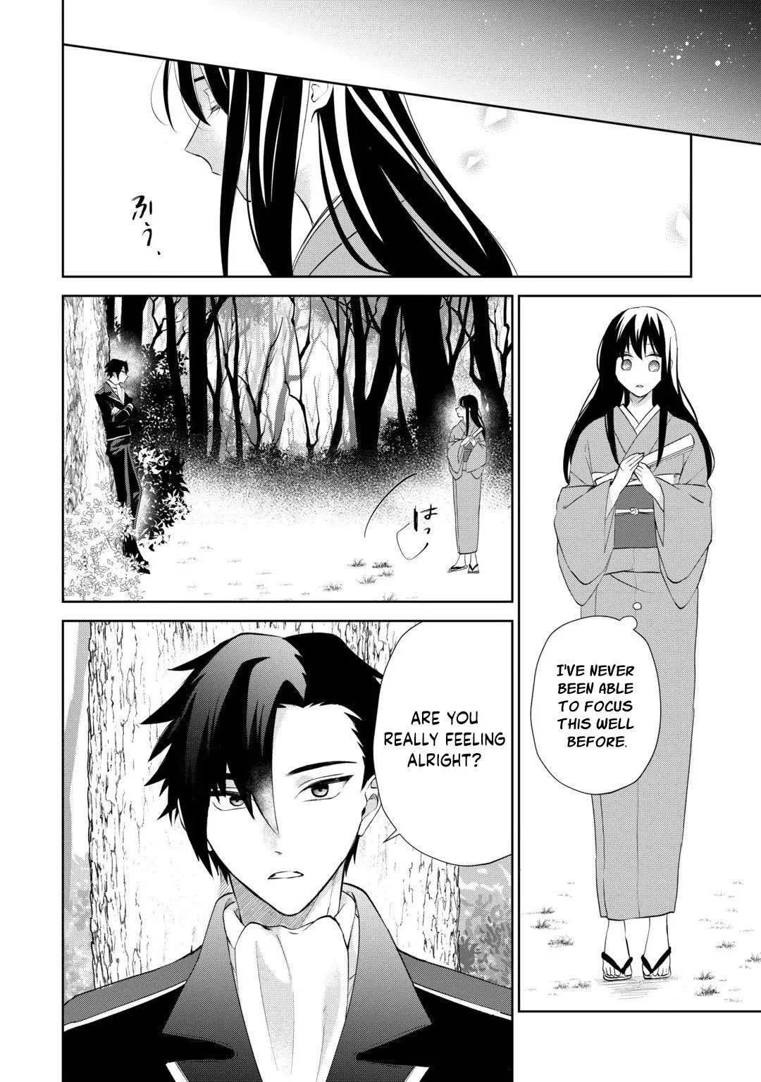The War God's Fiancée Chapter 1 page 39