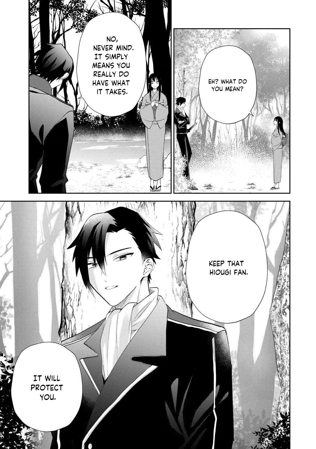 The War God's Fiancée Chapter 1 page 40