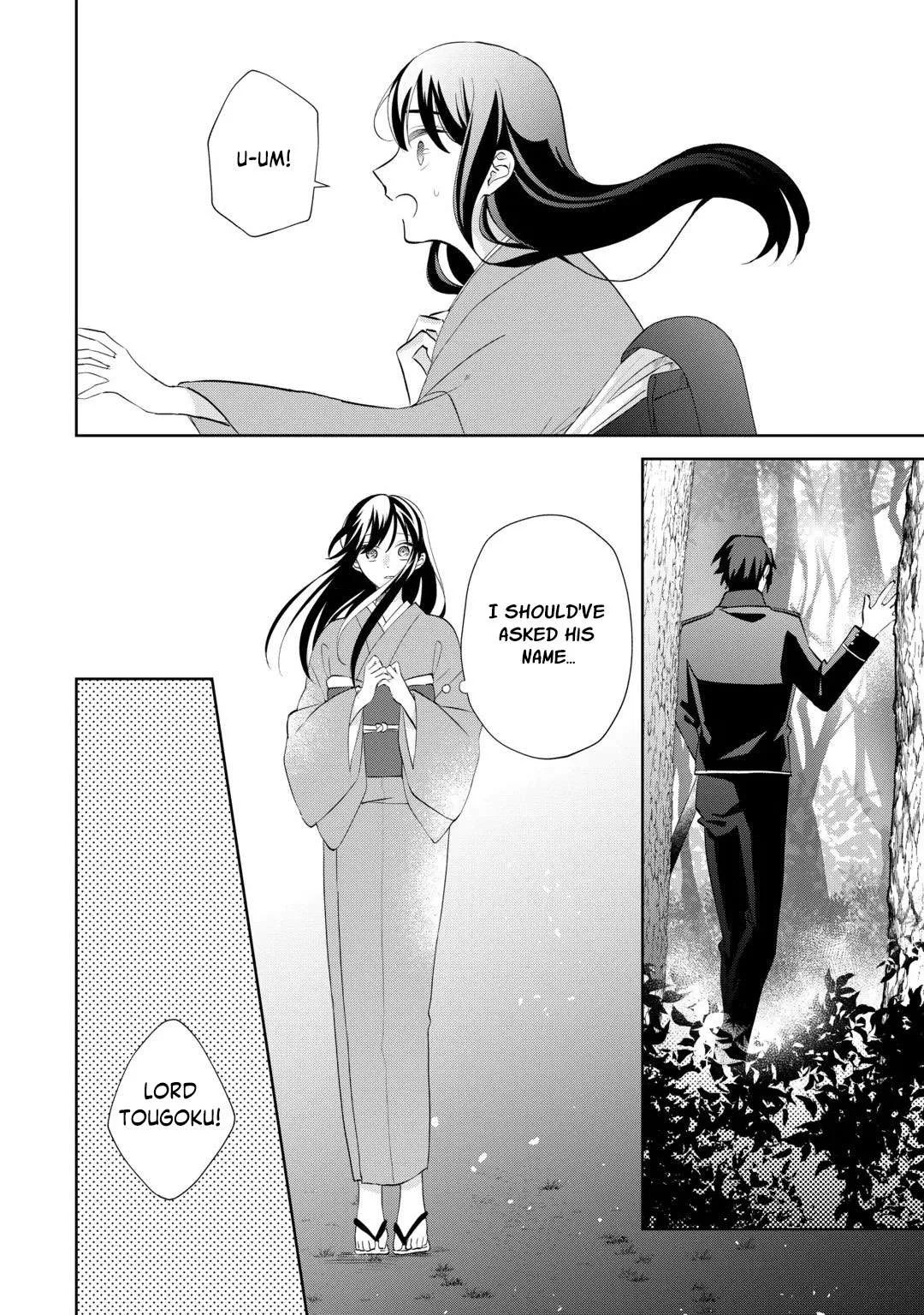The War God's Fiancée Chapter 1 page 41
