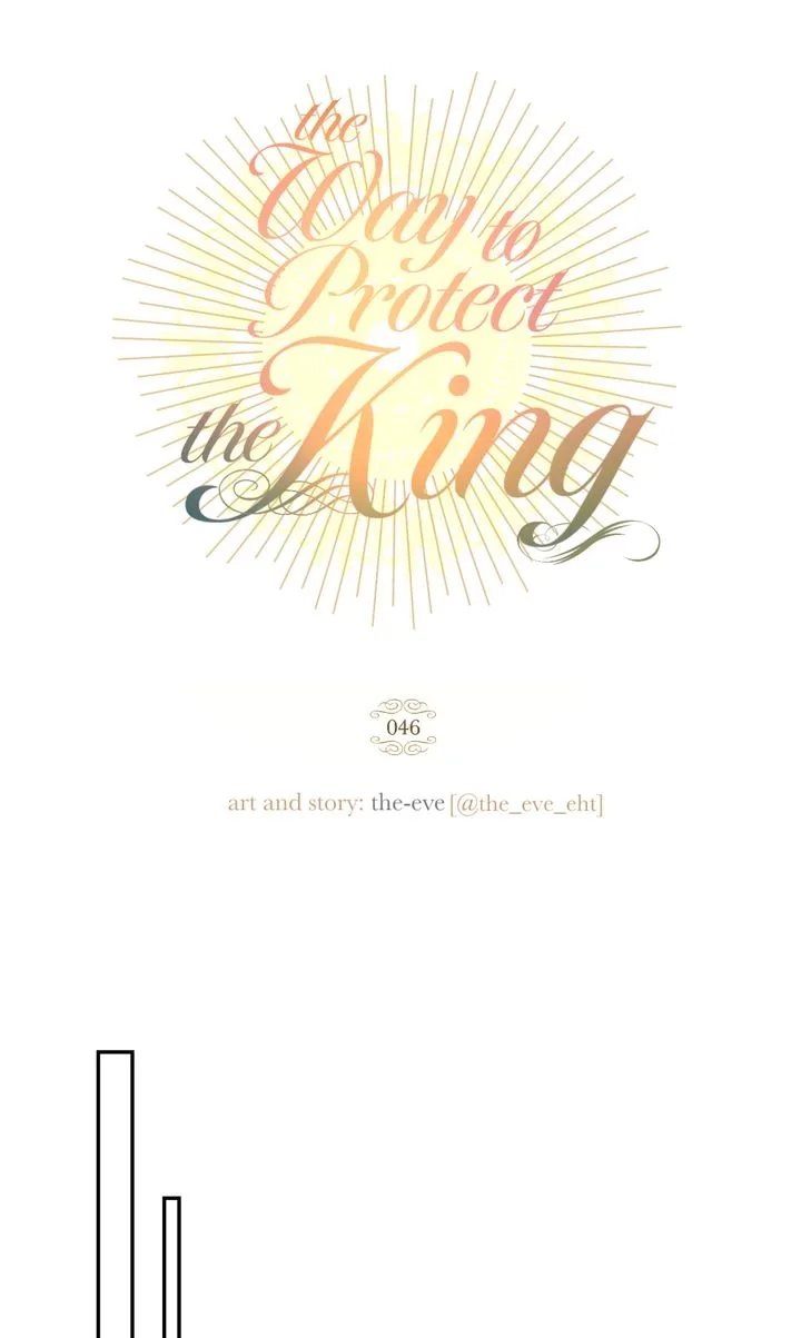 The Way to Protect the King Chapter 46 page 33
