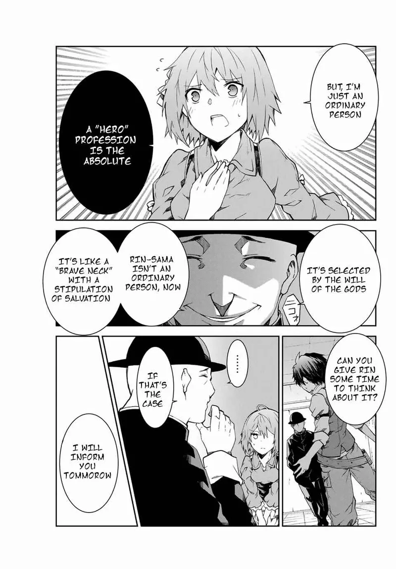 The Weakest Occupation "Blacksmith," but It's Actually the Strongest Chapter 1 page 28