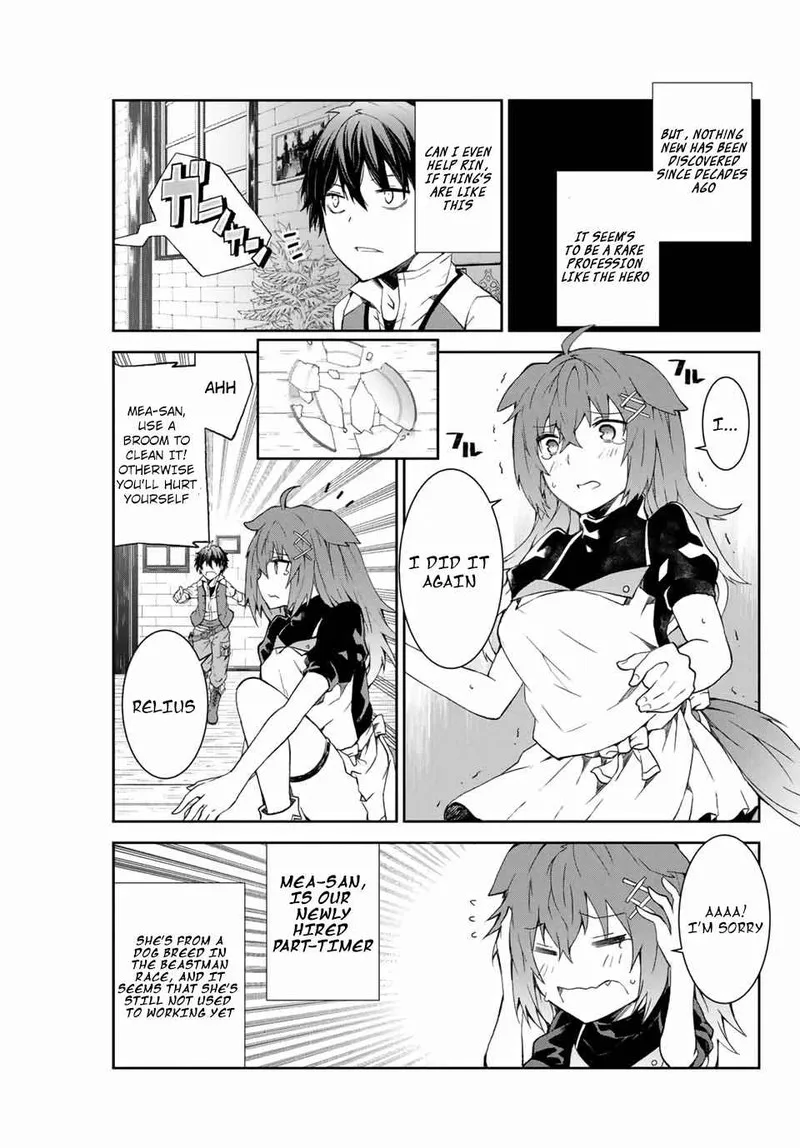 The Weakest Occupation "Blacksmith," but It's Actually the Strongest Chapter 1 page 44