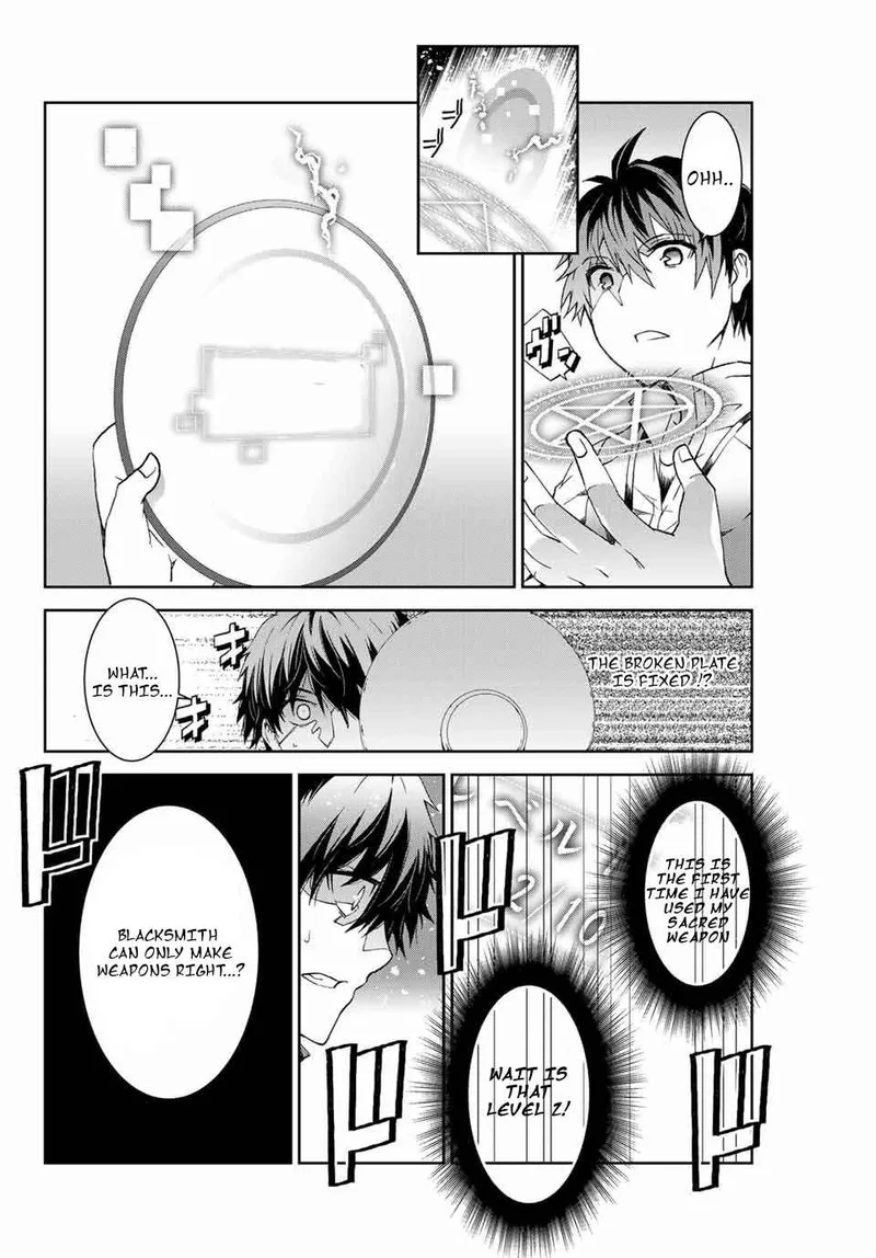 The Weakest Occupation "Blacksmith," but It's Actually the Strongest Chapter 1 page 49