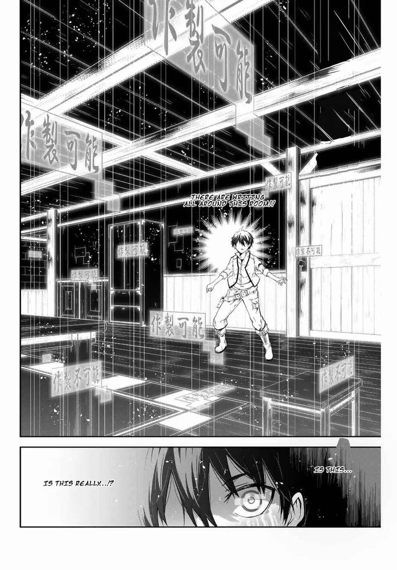The Weakest Occupation "Blacksmith," but It's Actually the Strongest Chapter 1 page 51