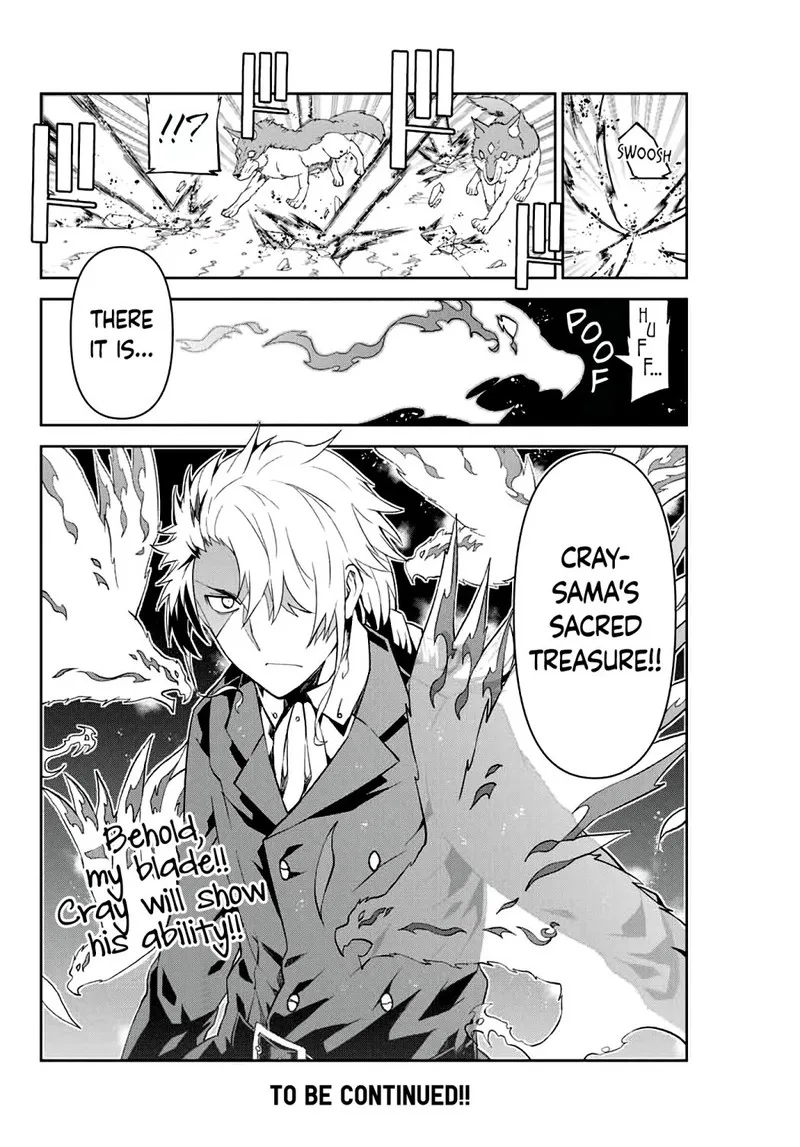 The Weakest Occupation "Blacksmith," but It's Actually the Strongest Chapter 10 page 12