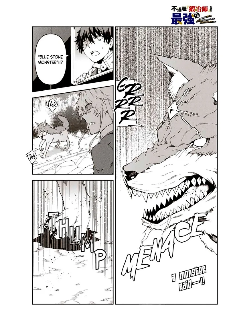 The Weakest Occupation "Blacksmith," but It's Actually the Strongest Chapter 10 page 1