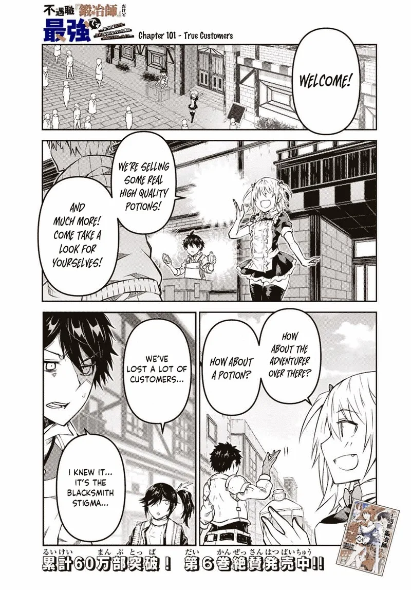 The Weakest Occupation "Blacksmith," but It's Actually the Strongest Chapter 101 page 1