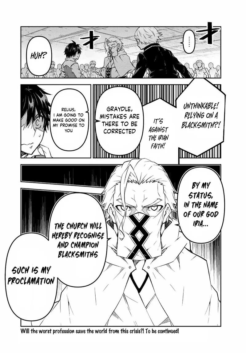 The Weakest Occupation "Blacksmith," but It's Actually the Strongest Chapter 104 page 12
