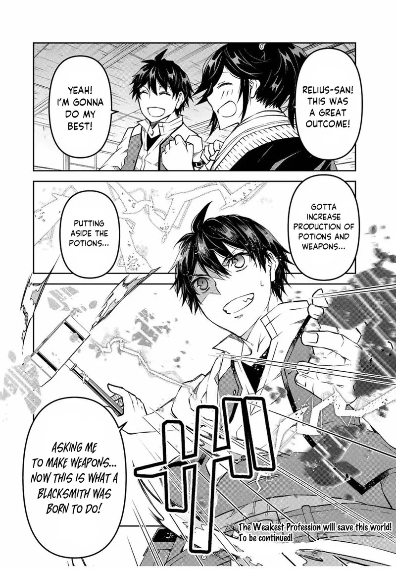 The Weakest Occupation "Blacksmith," but It's Actually the Strongest Chapter 105 page 10