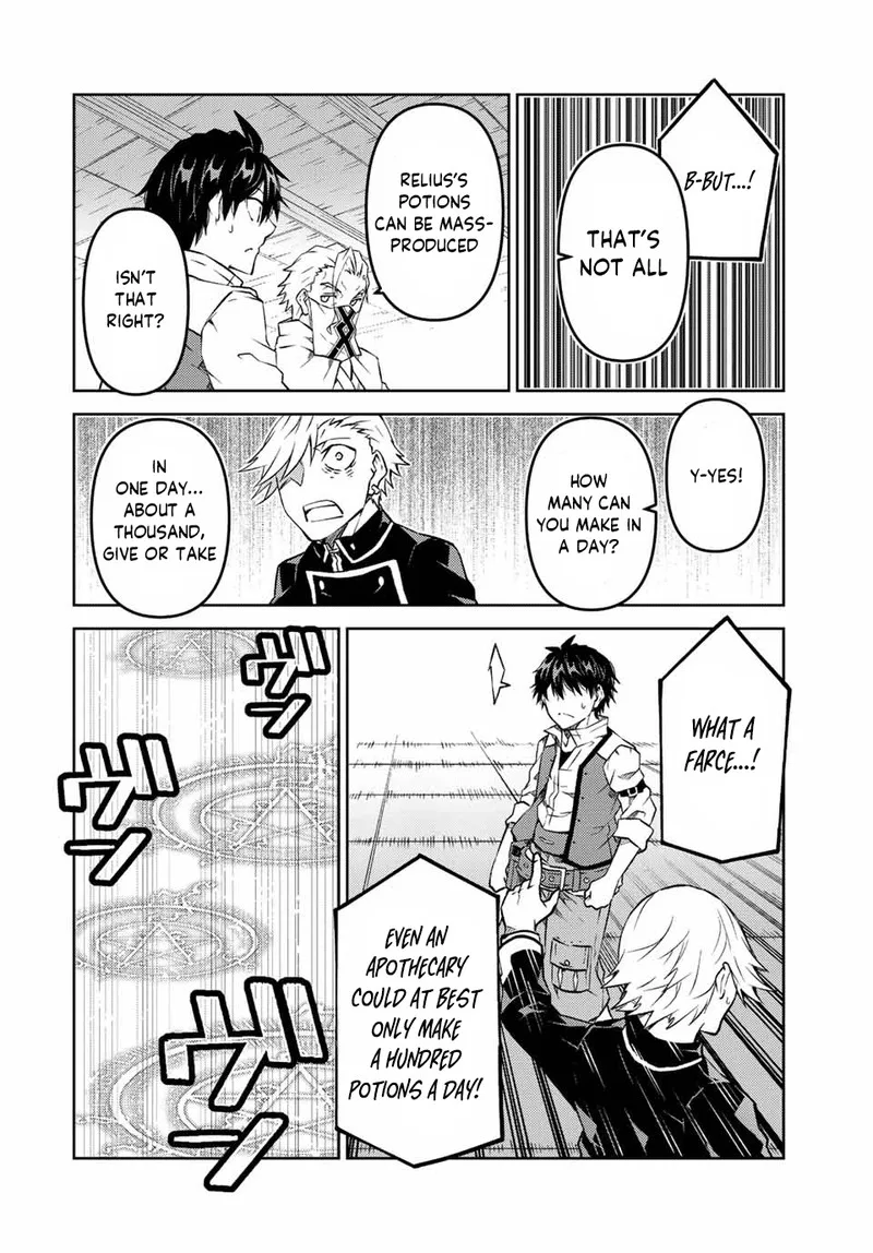The Weakest Occupation "Blacksmith," but It's Actually the Strongest Chapter 105 page 4